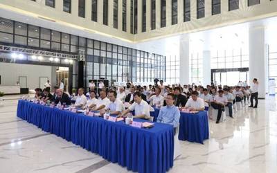 拱墅這個(gè)園區(qū)不得了!今天德國五大高精尖項(xiàng)目落戶