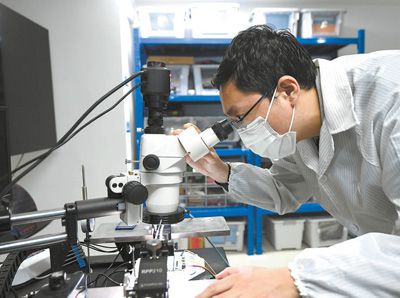 北京微芯研究院成立不到三年取得重要成果 靈活機制讓產學研轉化提速 科技視點 探訪新型研發機構①