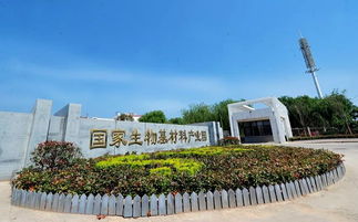 堅持綠色可持續發展 聚焦生物基材料研發 南樂用生物科技破解 白色污染 治理難題