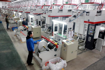 【早安,黃山】打出有效投資新聲勢(shì)新氣勢(shì)新攻勢(shì) !黃山茶葉去年出口近6萬(wàn)噸